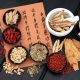 Interesting Facts about Chinese Herbal Medicine | Ana Heart Blog